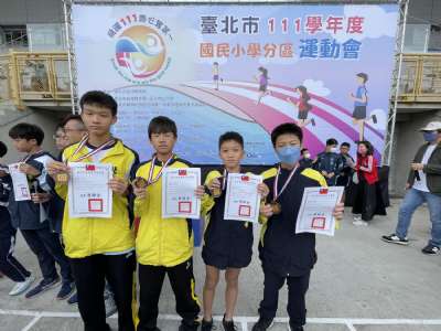 20221129-30臺北市111學年度南區運動會游泳賽及田徑賽