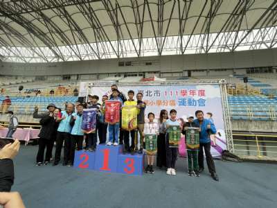 20221129-30臺北市111學年度南區運動會游泳賽及田徑賽