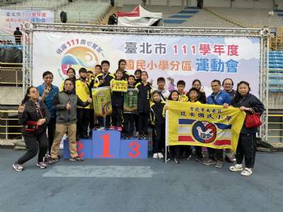 20221129-30臺北市111學年度南區運動會游泳賽及田徑賽