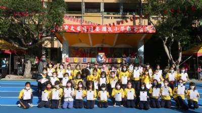 2022.12.22 體表會彩排 (相機1)