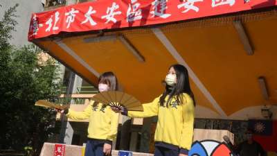 2022.12.22 體表會彩排 (相機1)