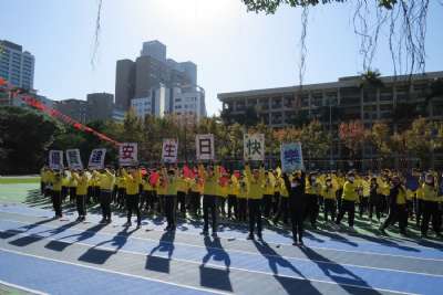 2022.12.22 體表會彩排 (相機2)