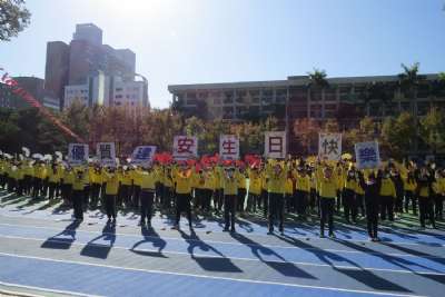 2022.12.22 體表會彩排 (相機2)