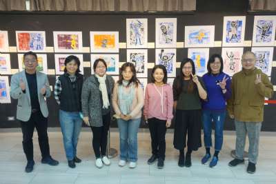 1223校慶美展頒獎