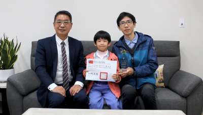 111-1模範生