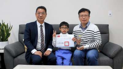 111-1模範生