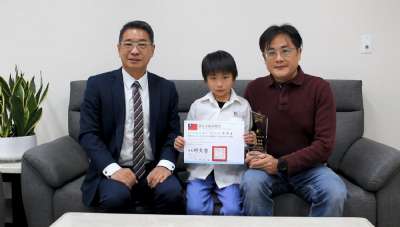 111-1模範生