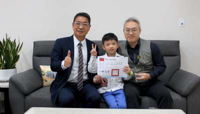 111-1模範生