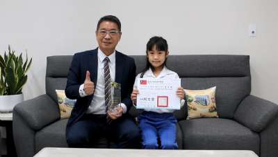111-1模範生
