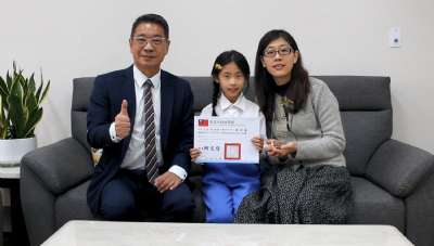 111-1模範生