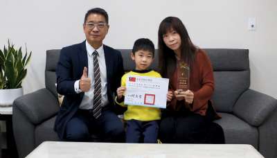 111-1模範生