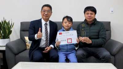 111-1模範生