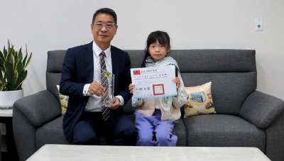 111-1模範生