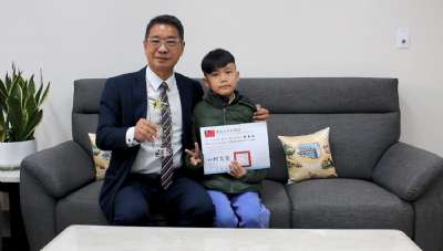 111-1模範生