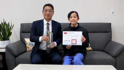111-1模範生