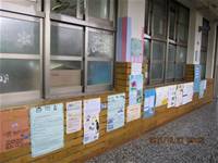 1001227多元情境布置-學生作品