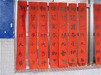 1001227多元情境布置-學生作品