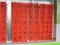 1001227多元情境布置-學生作品