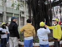 1001227小園丁團實務工作_park6