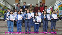 100學年度上學期模範生