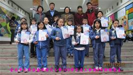 100學年度上學期模範生