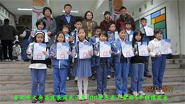 100學年度上學期模範生