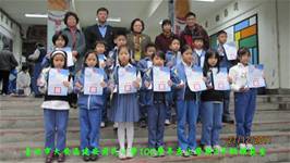 100學年度上學期模範生