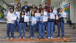 100學年度上學期模範生