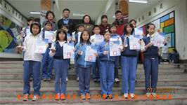 100學年度上學期模範生