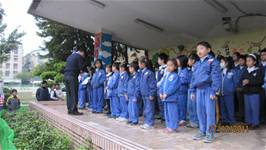 100學年度上學期模範生