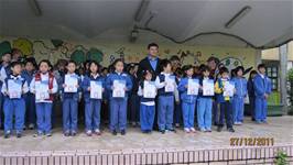 100學年度上學期模範生