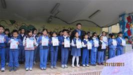 100學年度上學期模範生