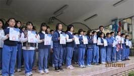 100學年度上學期模範生