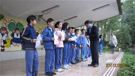 100學年度上學期模範生