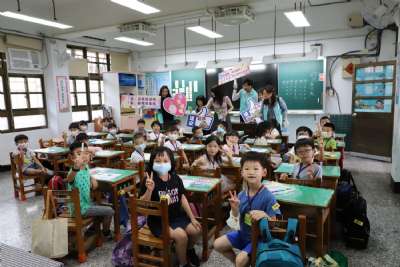 112學年度 小一新生很開心  爸媽請放心 