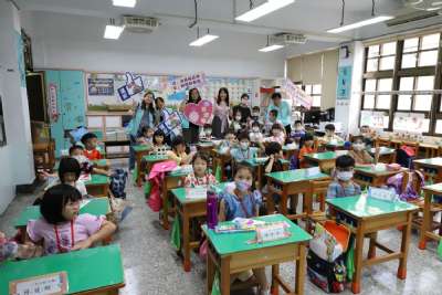 112學年度 小一新生很開心  爸媽請放心 