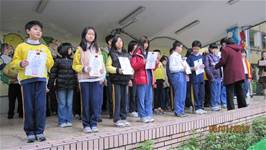 100學年度臺北市學生音樂比賽管樂合奏頒獎