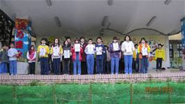 100學年度臺北市學生音樂比賽管樂合奏頒獎