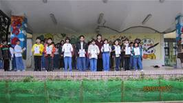 100學年度臺北市學生音樂比賽管樂合奏頒獎