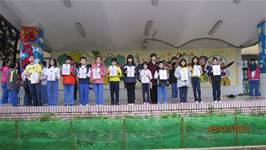 100學年度臺北市學生音樂比賽弦樂合奏比賽頒獎