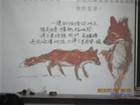 1010106小園丁實務工作_part8