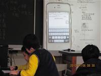 1010106小園丁實務工作_part8