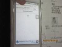 1010106小園丁實務工作_part8