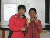 1010106小園丁實務工作_part8