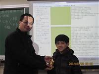 1010106小園丁實務工作_part8