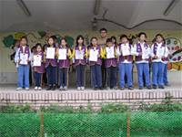 100學年度第一學期衛生糾察隊期末頒獎