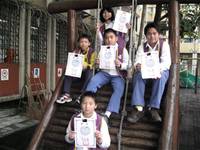 100學年度第一學期衛生糾察隊期末頒獎