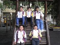 100學年度第一學期衛生糾察隊期末頒獎