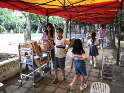 113.04.23-建安翻轉上下課  自主學習知行思