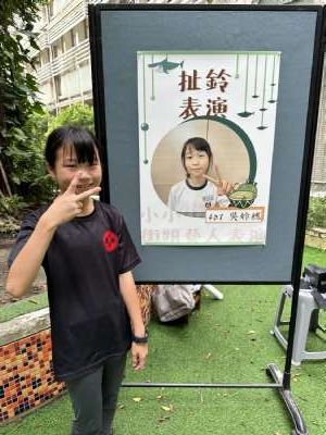 112學年度小小街頭藝人